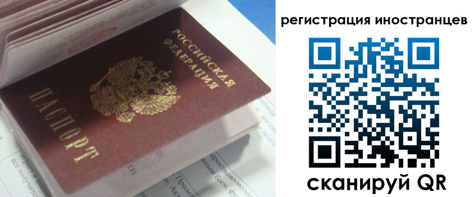 пропишу в квартире в Менделеевске